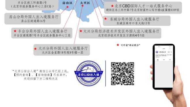 出任首发！步行者内姆哈德半场6投5中已得11分1篮板3助攻